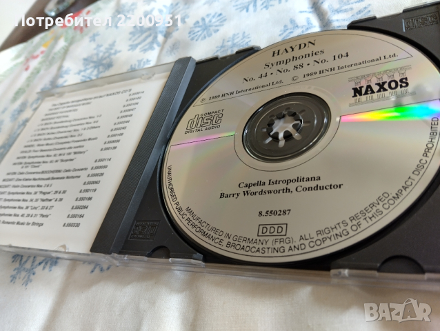 J. HAYDN, снимка 3 - CD дискове - 44783114