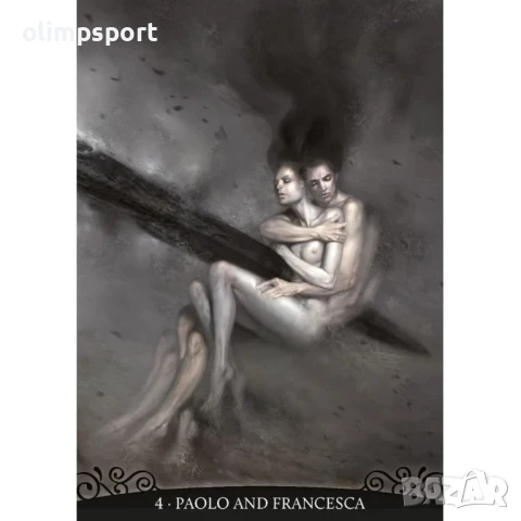 Карти Оракул LoScarabeo Dante's Inferno , снимка 3 - Карти за игра - 51263419