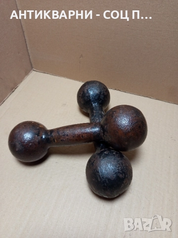 Комплект Стари Фитнес Уреди Гири Гирички 2×5кг., снимка 3 - Антикварни и старинни предмети - 51851476