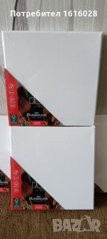 Дървен статив за платна с височина до 42 см., снимка 8 - Картини - 50718343