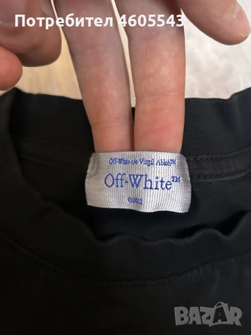 off white тениска, снимка 2 - Тениски - 55962566
