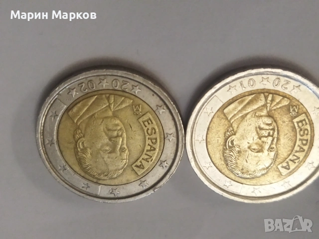 Евро Испания , снимка 6 - Нумизматика и бонистика - 53725353