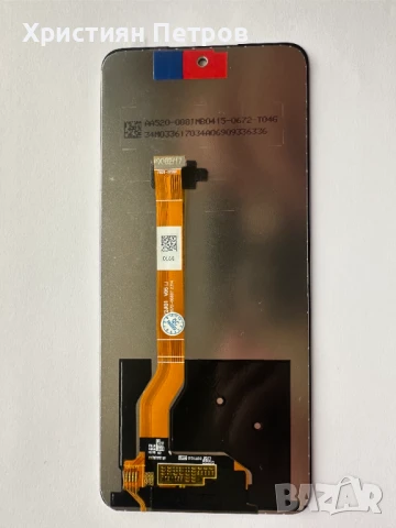 Предно стъкло, Тъч + Дисплей за Realme C55, снимка 2 - Резервни части за телефони - 50956442