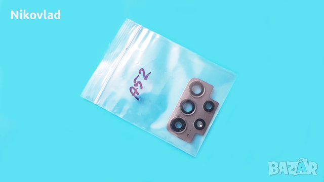 Стъкло за камера Samsung Galaxy A52, снимка 2 - Резервни части за телефони - 41349235