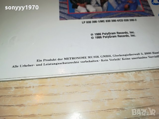 КУПУВАМ-KOOL & THE GANG-ПЛОЧА 0703221925, снимка 17 - Грамофонни плочи - 36027016