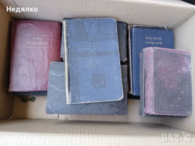 Колекция 29 бр стари немски църковни книги , снимка 2 - Антикварни и старинни предмети - 41705968