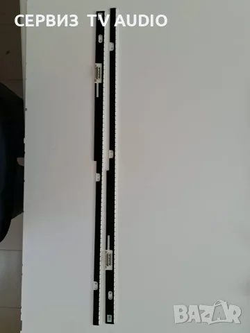 Подсветка за панел CY-SH046DSAV1V,TV SAMSUNG UE46H7080