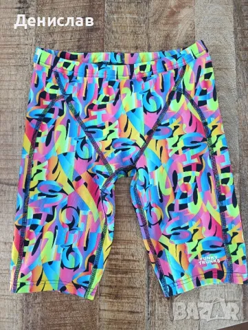 Бански Funky Trunks 