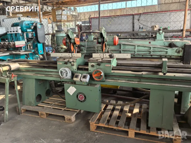 Аспирация с два чувала цена 800 лв,, снимка 14 - Други машини и части - 50238168