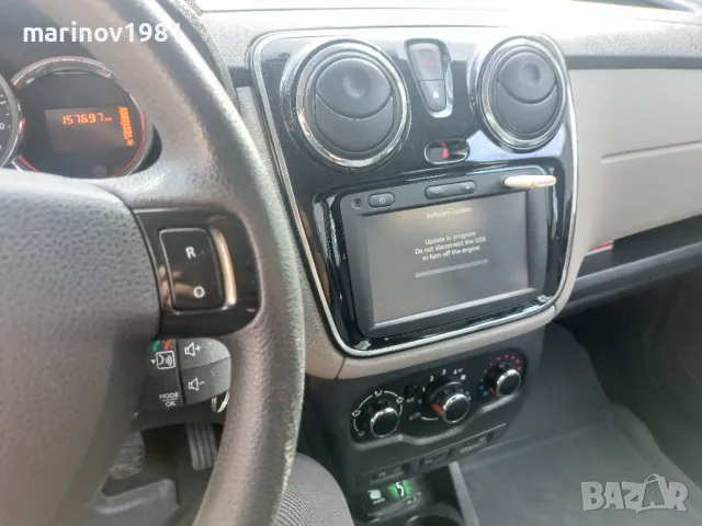 Карти за навигация за Dacia и Renault с MediaNav и MediaNav Evolution 2,3,ULC4, снимка 2 - Аксесоари и консумативи - 10018191