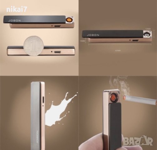 запалка Jobon Slim 500 паления с 1 зареждане луксозна USB без пламьк, снимка 10 - Други - 42102038