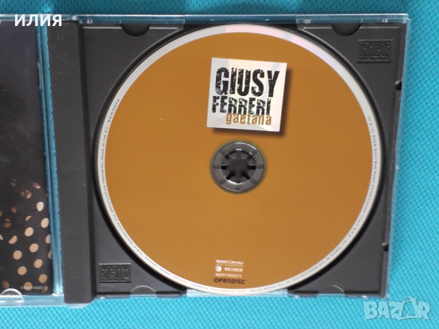 Giusy Ferreri – 2011 - Gaetana(Pop Rock,Ballad,Synth-pop), снимка 7 - CD дискове - 44764392