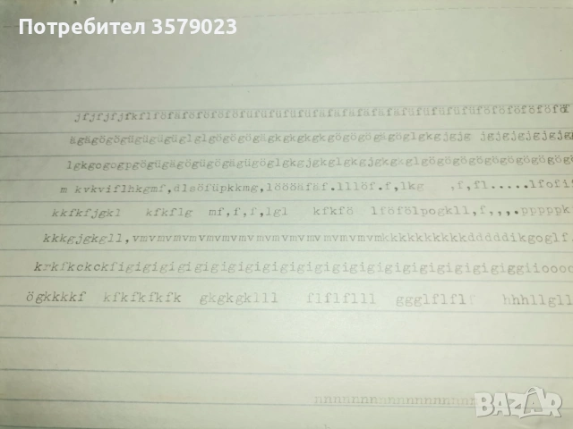 Пишеща машина Adler Primus, снимка 5 - Антикварни и старинни предмети - 53703572