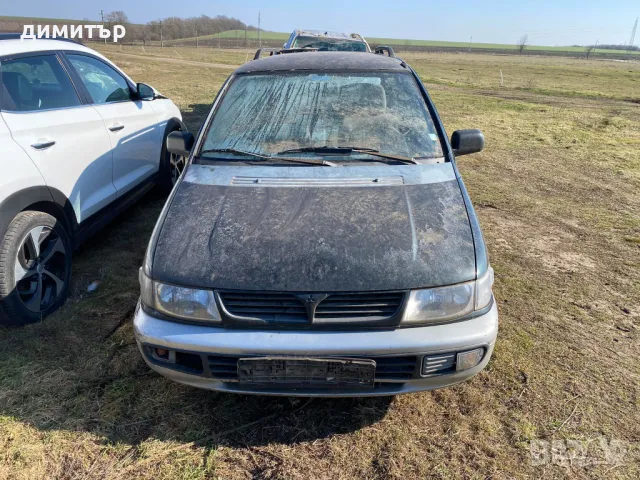 Mitsubishi Space Runner 2.0 D НА ЧАСТИ hyundai santamo 4x4, снимка 5 - Автомобили и джипове - 49337581