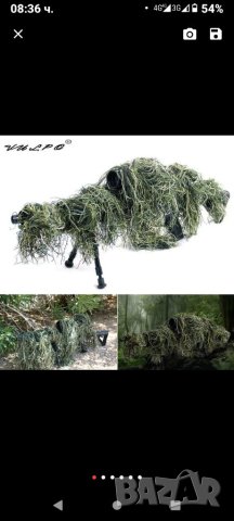 мрежа за сянка, камуфлаж, снимка 7 - Екипировка - 32090342