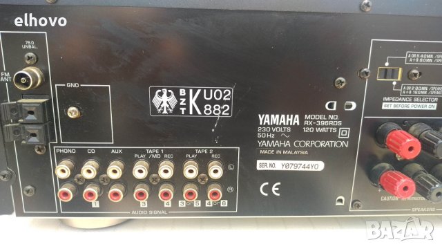 Ресивър Yamaha RX-396RDS#2, снимка 9 - Ресийвъри, усилватели, смесителни пултове - 41307176