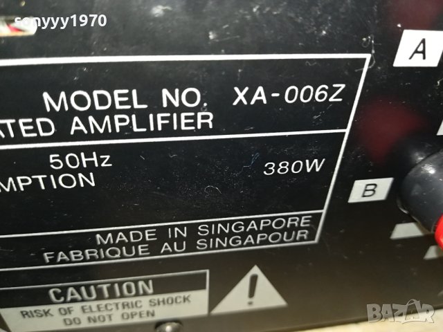 AIWA STEREO AMPLI-ВНОС SWISS 2507230818, снимка 11 - Ресийвъри, усилватели, смесителни пултове - 41649811