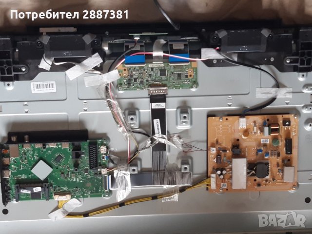 Grundig 32GFTb6820 на части, снимка 3 - Части и Платки - 41421742