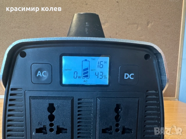 портативна захранваща станция /генератор/ за къмпинг , риболов, снимка 2 - Друга електроника - 53709615