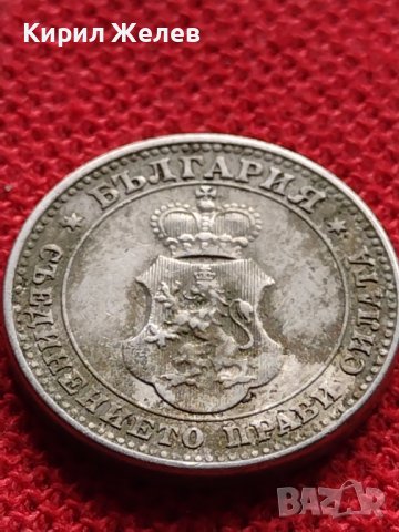 МОНЕТА 10 стотинки 1913г. ЦАРСТВО БЪЛГАРИЯ УНИКАТ ПЕРФЕКТНО СЪСТОЯНИЕ ЗА КОЛЕКЦИЯ 36060, снимка 7 - Нумизматика и бонистика - 39357223