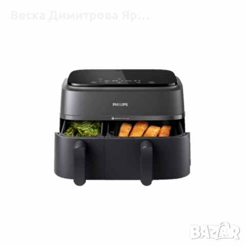 1бр./ Philips Airfryer 3000 Series Dual Basket - 9L, 2750W, RapidAir технология, снимка 6 - Фритюрници - 52067904