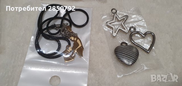 Сребърни брошки, гривни, висулки подъръци за бременни, доктори и други, снимка 6 - Бижутерийни комплекти - 41376242