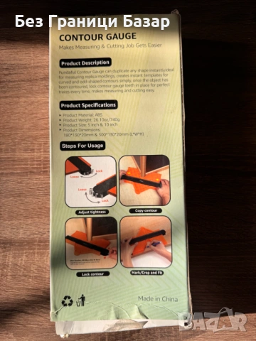 Нов Контурен уред за измерване и копиране на форми плочки и ламинат Майстор, снимка 2 - Други инструменти - 53167416