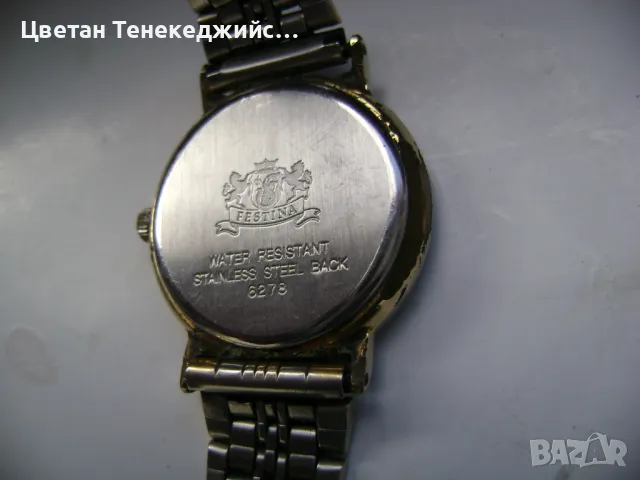 Продавам 4  дамски кварцови и 1 мех.часовник Timex,Festina,Leumas,Yema, снимка 5 - Дамски - 50366021