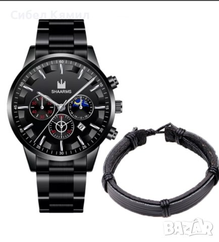 Мъжки елегантен водоустойчив часовник BASID	, снимка 1 - Мъжки - 41659969