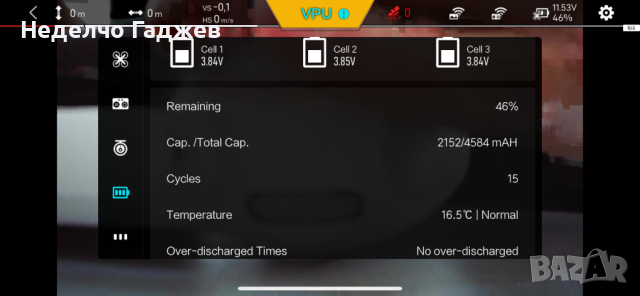 Xiaomi FIMI x8 SE 4К видео 5km обхват, снимка 7 - Дронове и аксесоари - 44841064