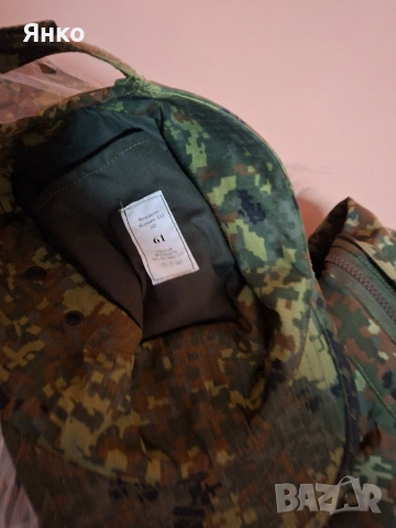 Камуфлажи, снимка 4 - Екипировка - 53786296