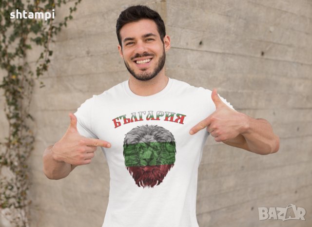 Мъжка Тениска Патриот,3-ти Март, България, Лъв, Трибагреник, Честит 3-ти Март,Празник, снимка 2 - Тениски - 35878428