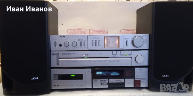 Продавам аудио стерео система AKAI.