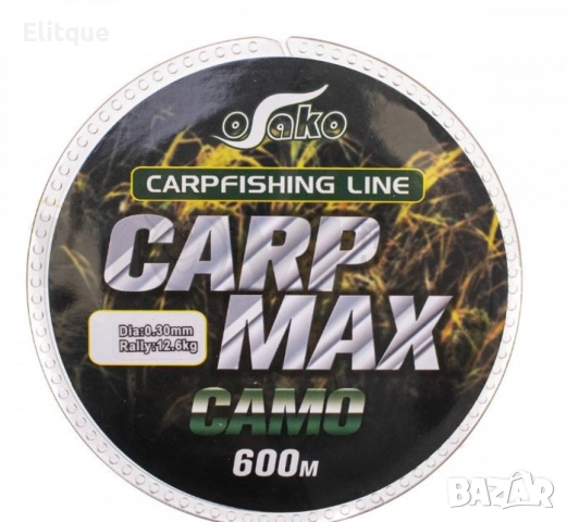 Риболовно влакно – 600 метра, снимка 5 - Други стоки за дома - 52852660