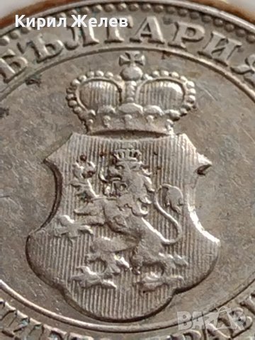 МОНЕТА 20 стотинки 1913г. ЦАРСТВО БЪЛГАРИЯ УНИКАТ ПЕРФЕКТНО СЪСТОЯНИЕ РЯДКА ЗА ЦЕНИТЕЛИ 35754, снимка 14 - Нумизматика и бонистика - 39682676