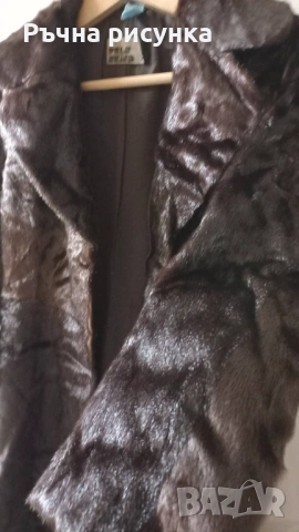 Старинни Датско и Нидерландско производство палта от естествена кожа и косъм, снимка 8 - Палта, манта - 51762331