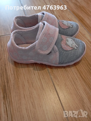 пантофи за момиче , снимка 2 - Детски пантофи - 53822962