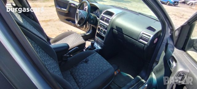 Opel Astra G 1.7-75к.с. ISIZO на части, снимка 16 - Автомобили и джипове - 41757336