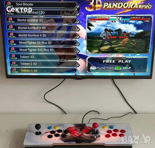 29 800 игри НОВА Домашна Аркадна игра конзола PANDORA BOX 63 см., снимка 2 - Други игри и конзоли - 48721867