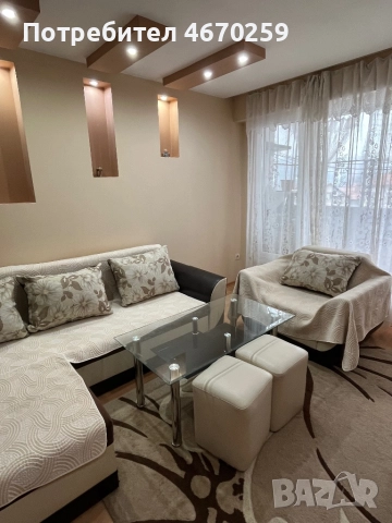 Продавам апартамент