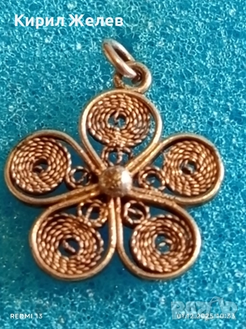 Филигрален сребърен медальон с флорален мотив майстоска ръчна изработка 15027