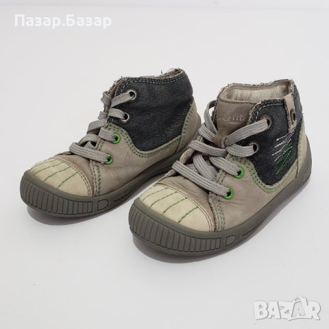 Superfit Кожени Детски Боти Обувки Естествена Кожа 23 14.5cm, снимка 2 - Детски боти и ботуши - 42651965