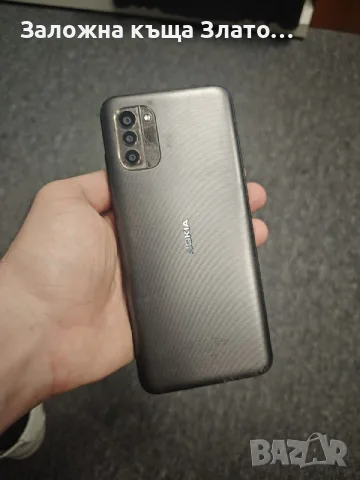 Nokia G-11 тъмно сив - 32 GB - 2 сим карти