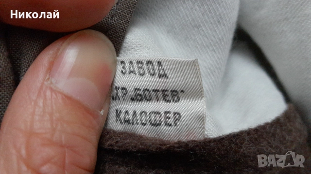 Стар вълнен военен клин от гр. Калофер, снимка 7 - Антикварни и старинни предмети - 52583075