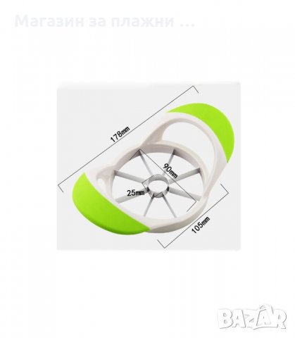 УРЕД ЗА РЯЗАНЕ НА ЯБЪЛКИ - код 2199, снимка 8 - Аксесоари за кухня - 34205317