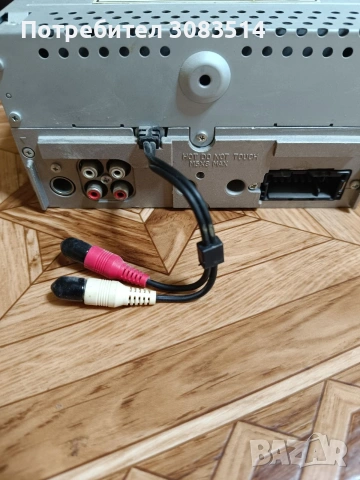 мултимедия , снимка 4 - Аксесоари и консумативи - 53396655