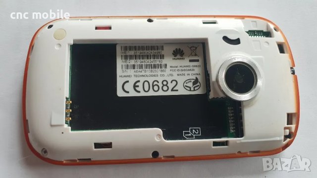 Huawei G6620 - Vivacom G6620, снимка 3 - Huawei - 49633985