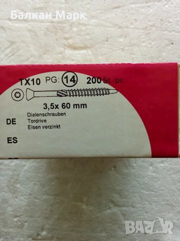 🔩 Винт,винтове за дюшеме,ламперия– 3.5 x 60 мм, TORX, поцинкован – 200 бр./оп.