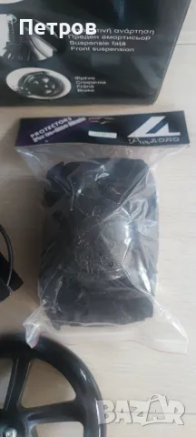 Детско-юношеска тротинетка, снимка 6 - Велосипеди - 49267984