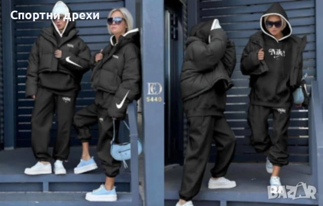 Дамски спортен екип от три части с яке вативан , снимка 2 - Спортни екипи - 51638825